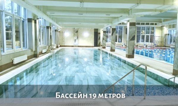 Hotel Westa Minsk Dış mekan fotoğraf